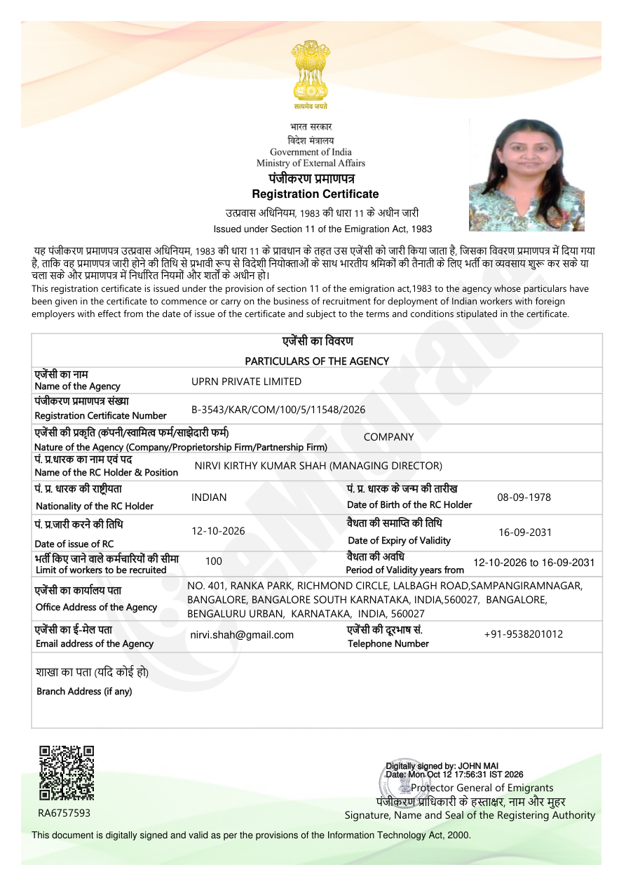 UPRN Government of India Registration Certificate